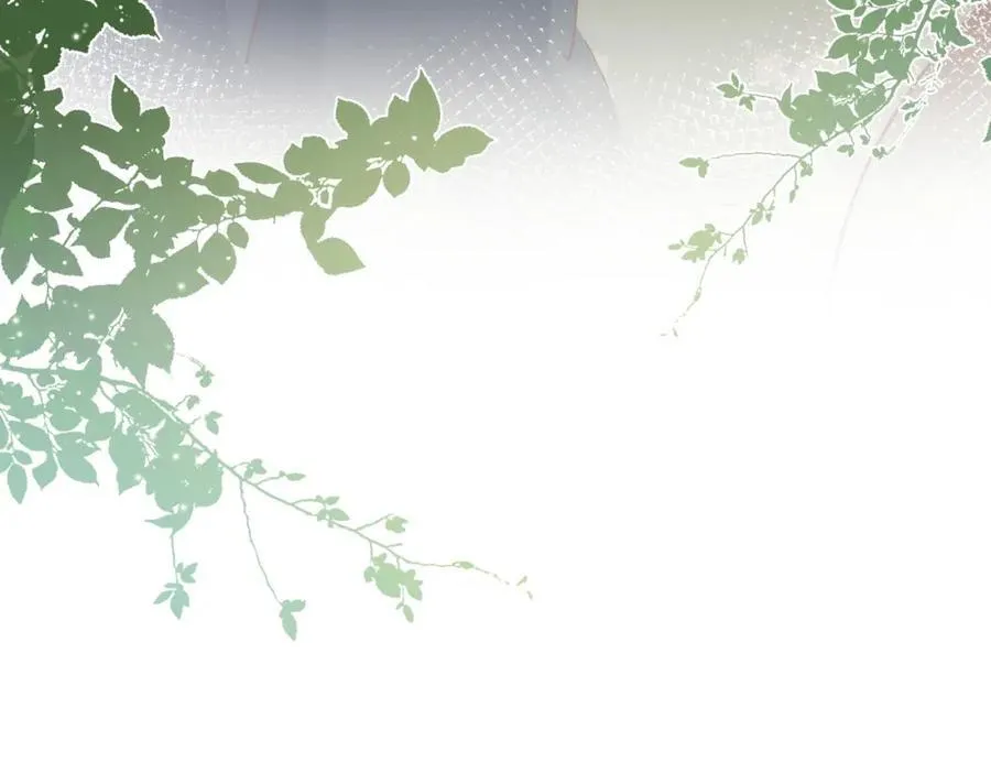 第25话 第一笔薪水 第60页
