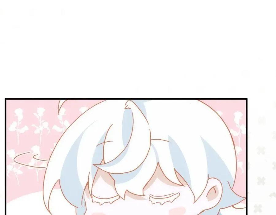 第25话 第一笔薪水 第66页