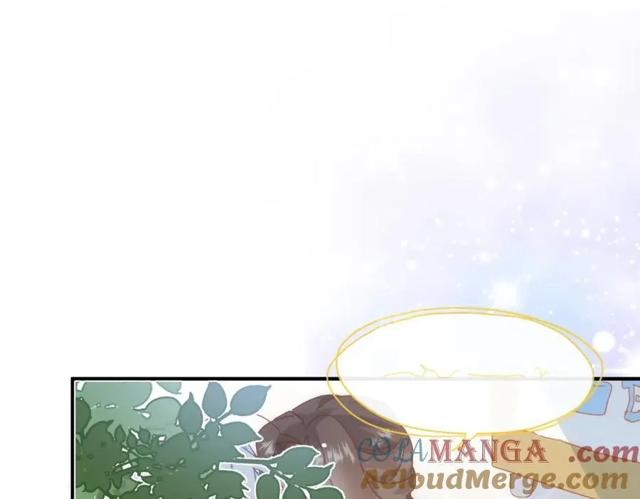 第25话 第一笔薪水 第81页