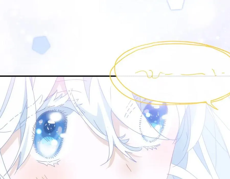 第25话 第一笔薪水 第83页