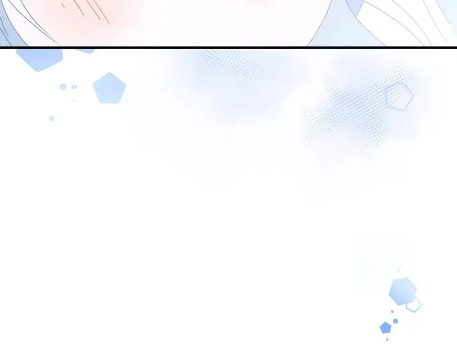 第25话 第一笔薪水 第84页