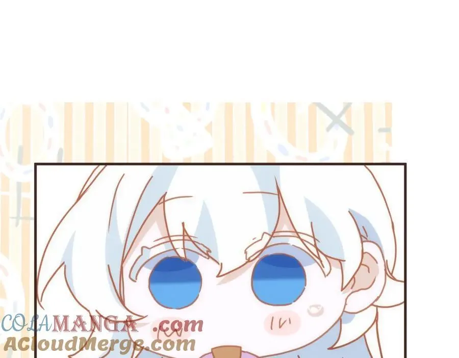 第25话 第一笔薪水 第97页