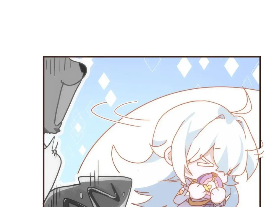 第25话 第一笔薪水 第99页