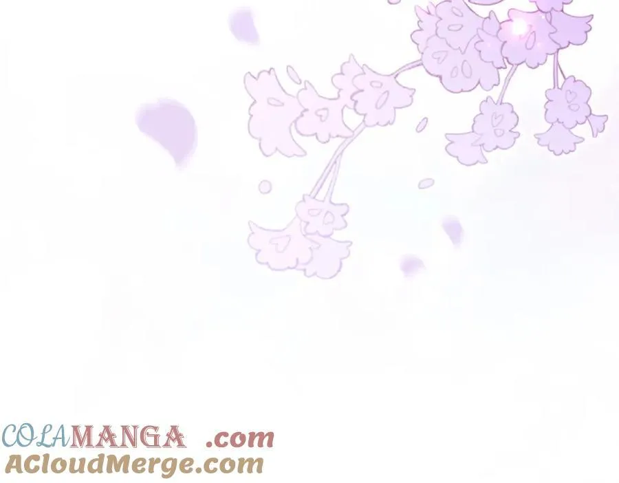 第25话 第一笔薪水 第117页