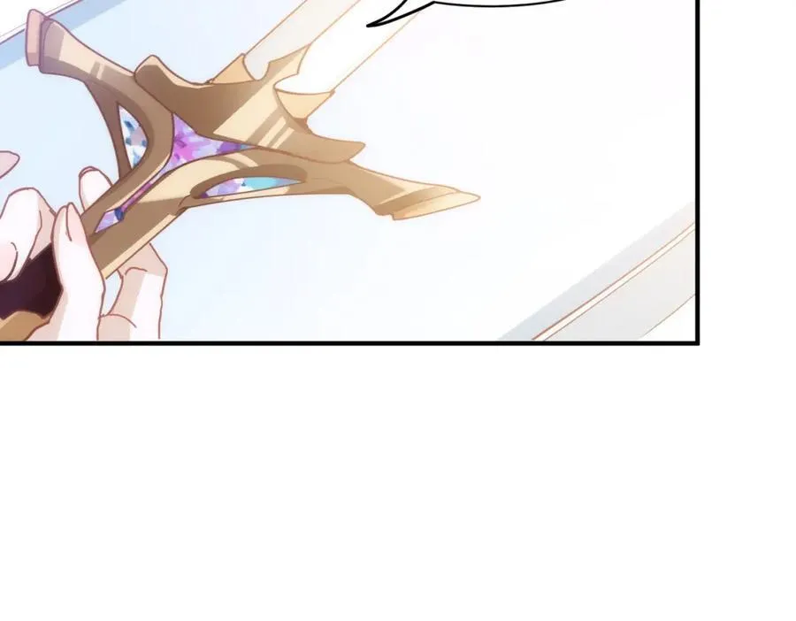 第26话 礼物 第19页