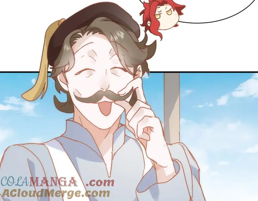 第26话 礼物 第33页