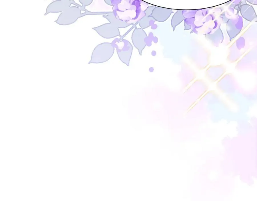 第26话 礼物 第38页