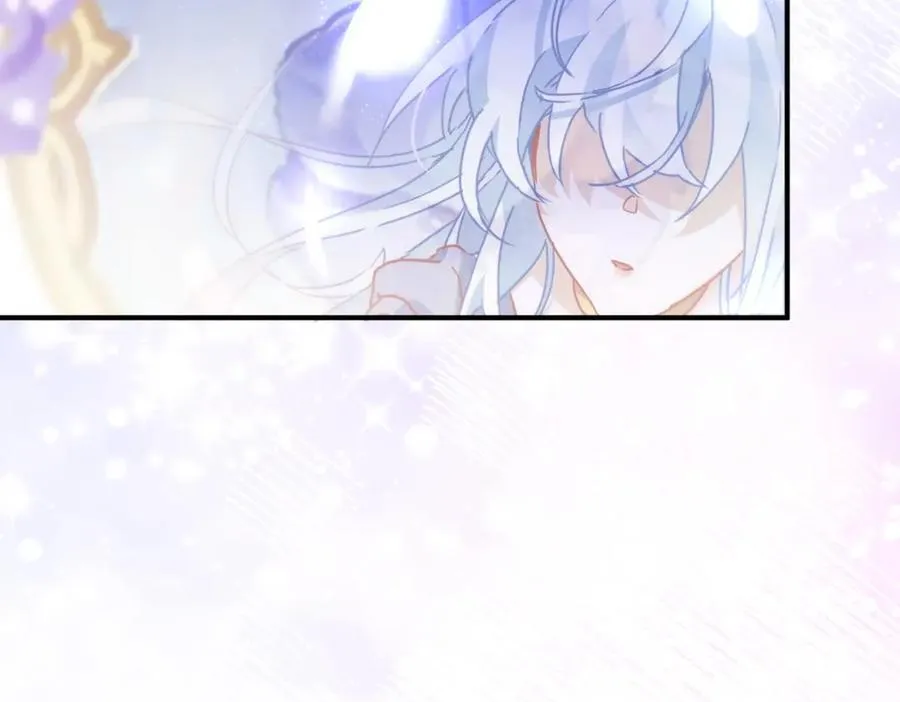 第26话 礼物 第46页