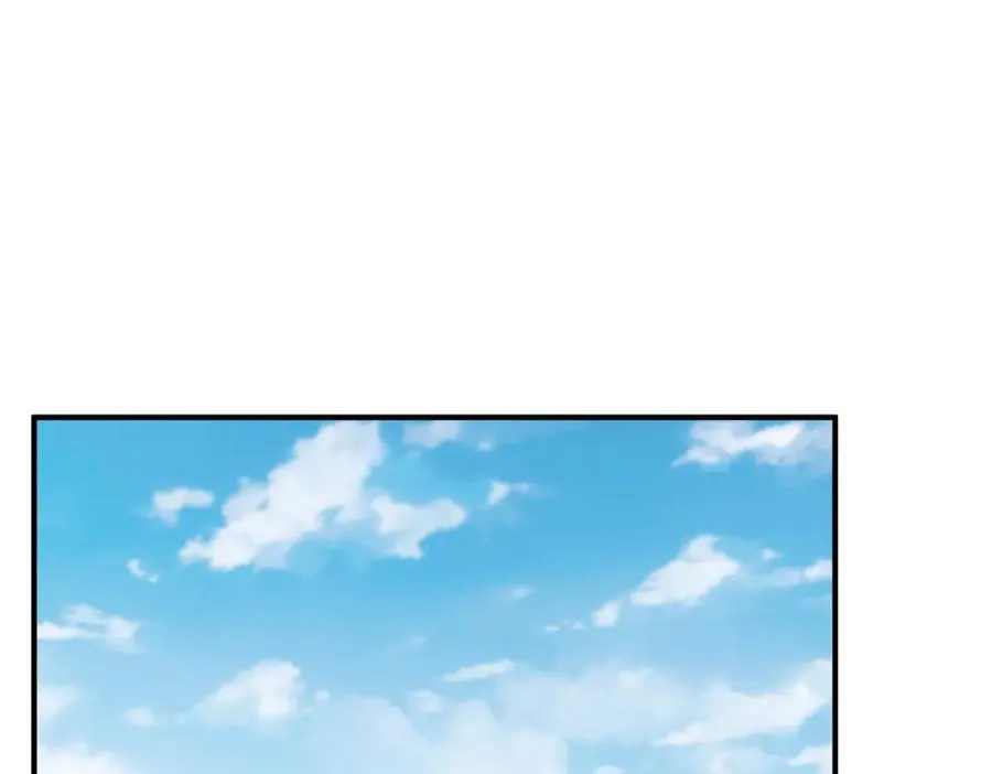 第26话 礼物 第66页