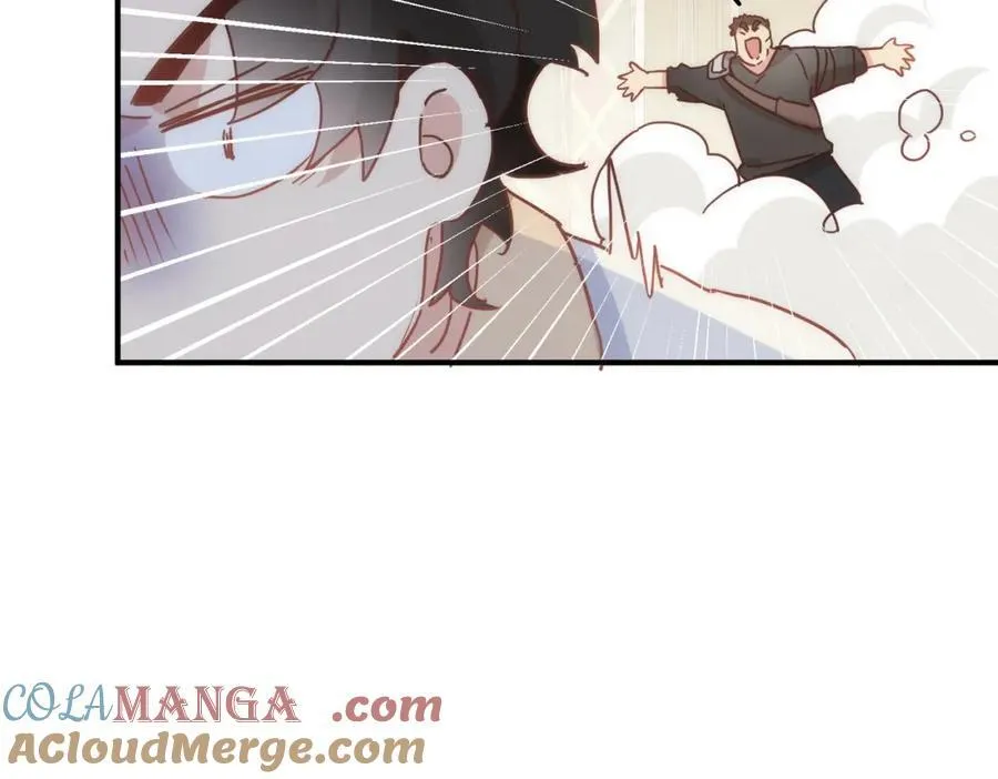 第26话 礼物 第73页