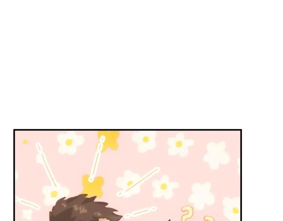 第26话 礼物 第74页