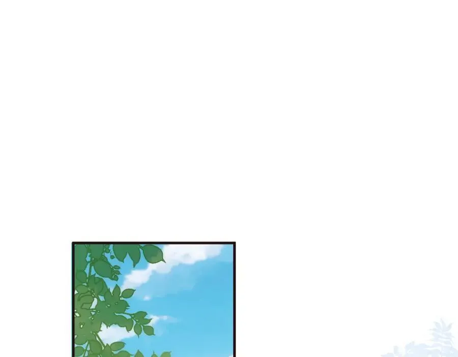 第26话 礼物 第96页