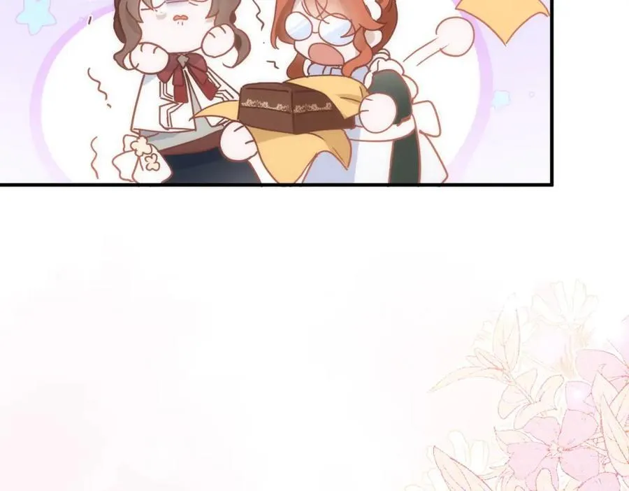 第26话 礼物 第106页