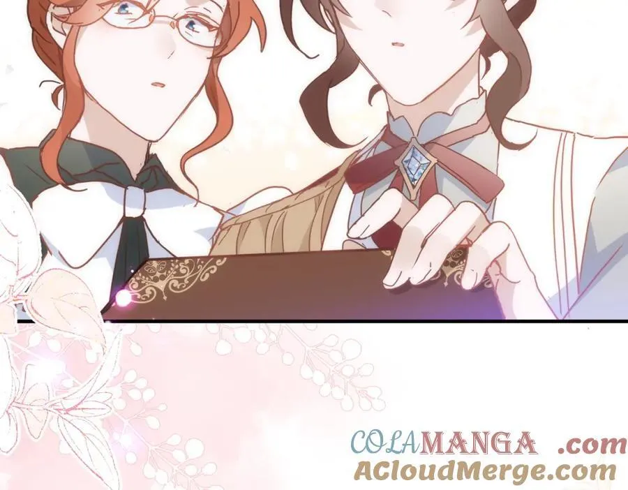 第26话 礼物 第109页