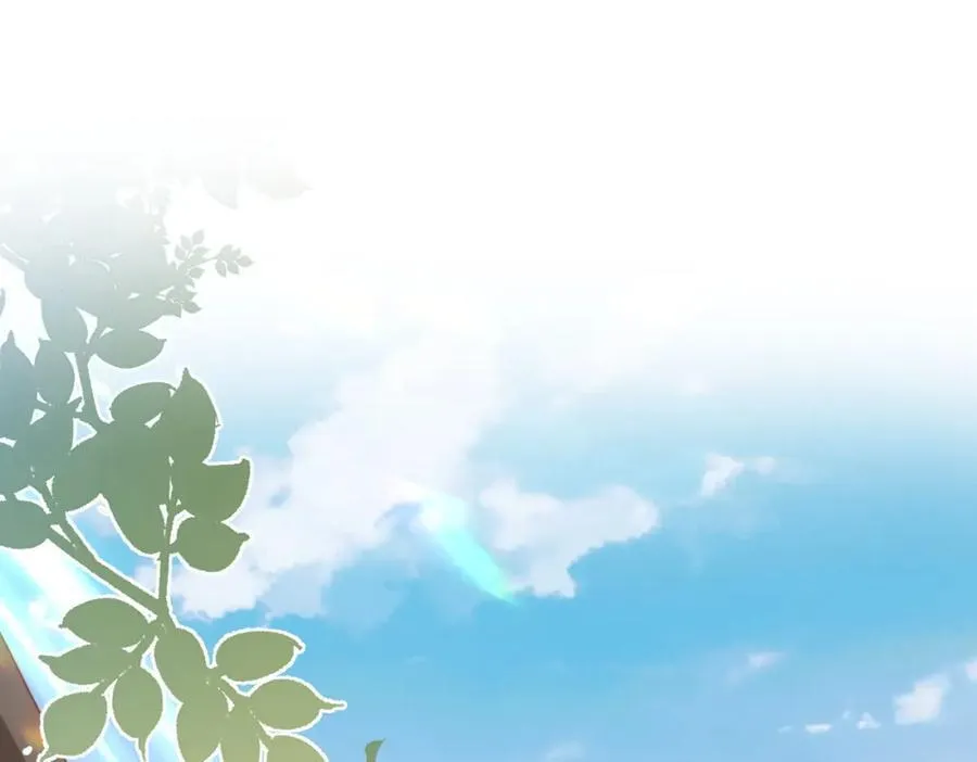 第26话 礼物 第118页