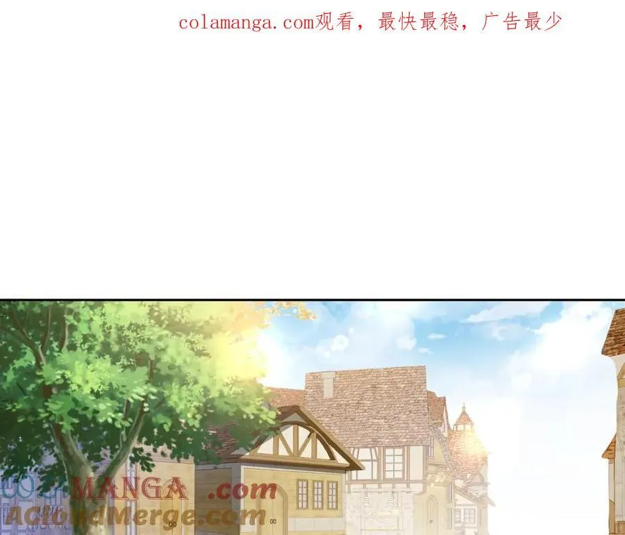 第27话 任务 第1页