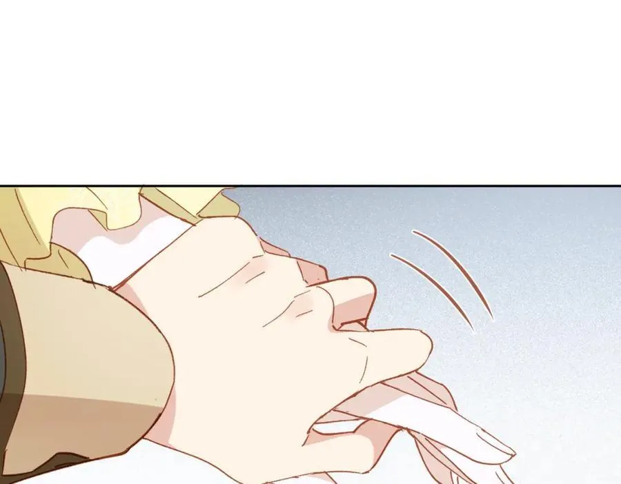 第27话 任务 第123页