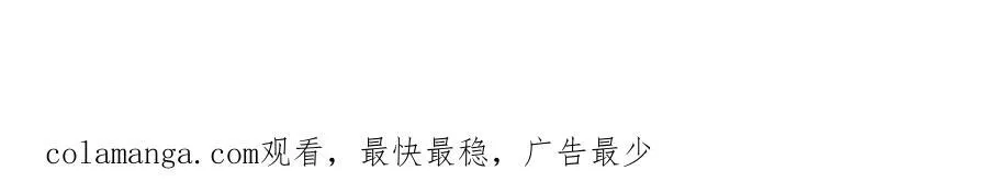 第27话 任务 第131页
