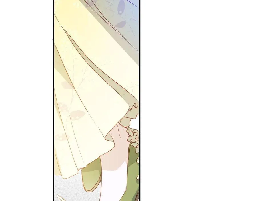 第28话 治愈术升级！ 第11页