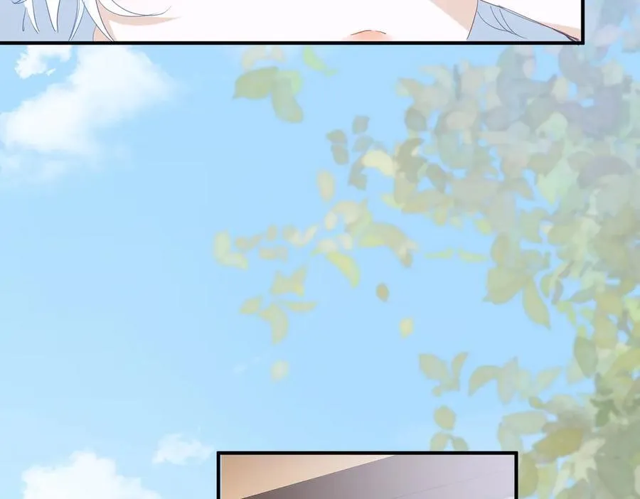 第28话 治愈术升级！ 第23页