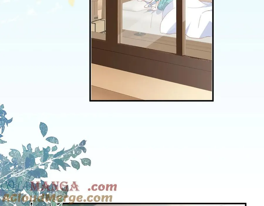 第28话 治愈术升级！ 第25页