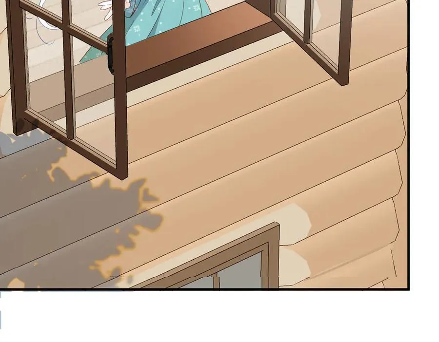 第28话 治愈术升级！ 第27页