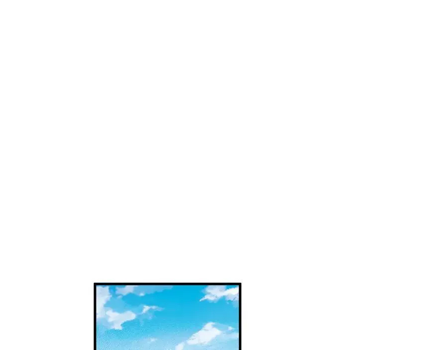 第28话 治愈术升级！ 第30页
