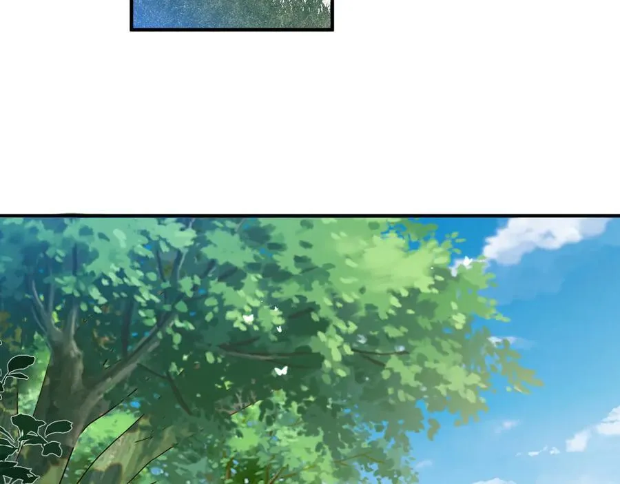 第28话 治愈术升级！ 第32页