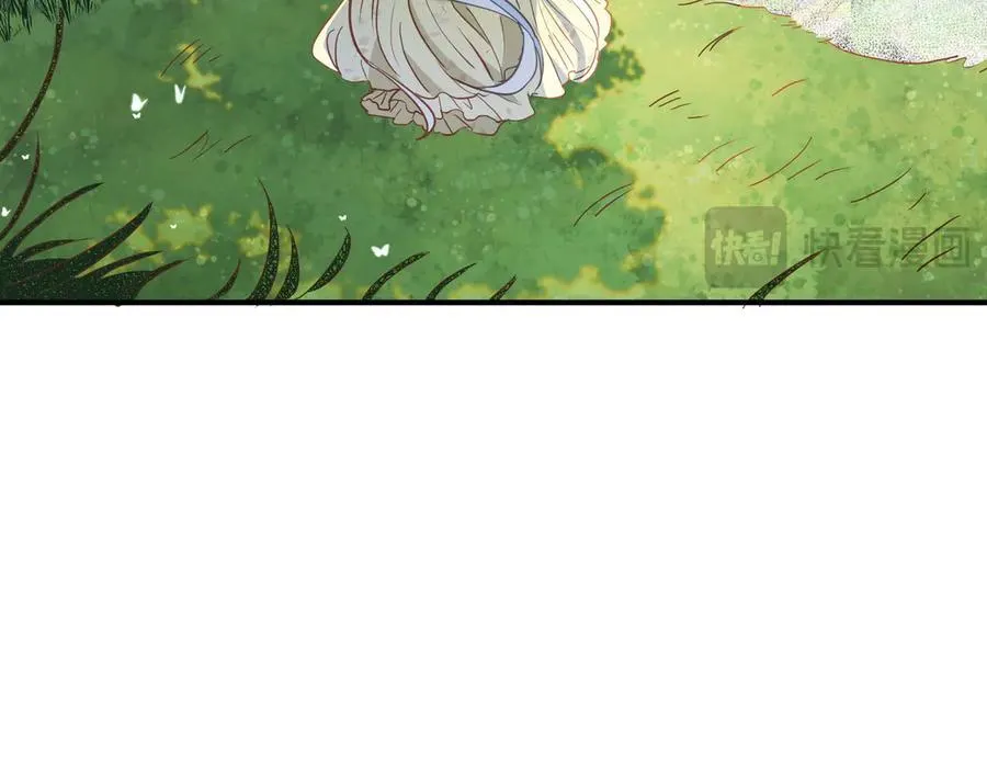 第28话 治愈术升级！ 第34页