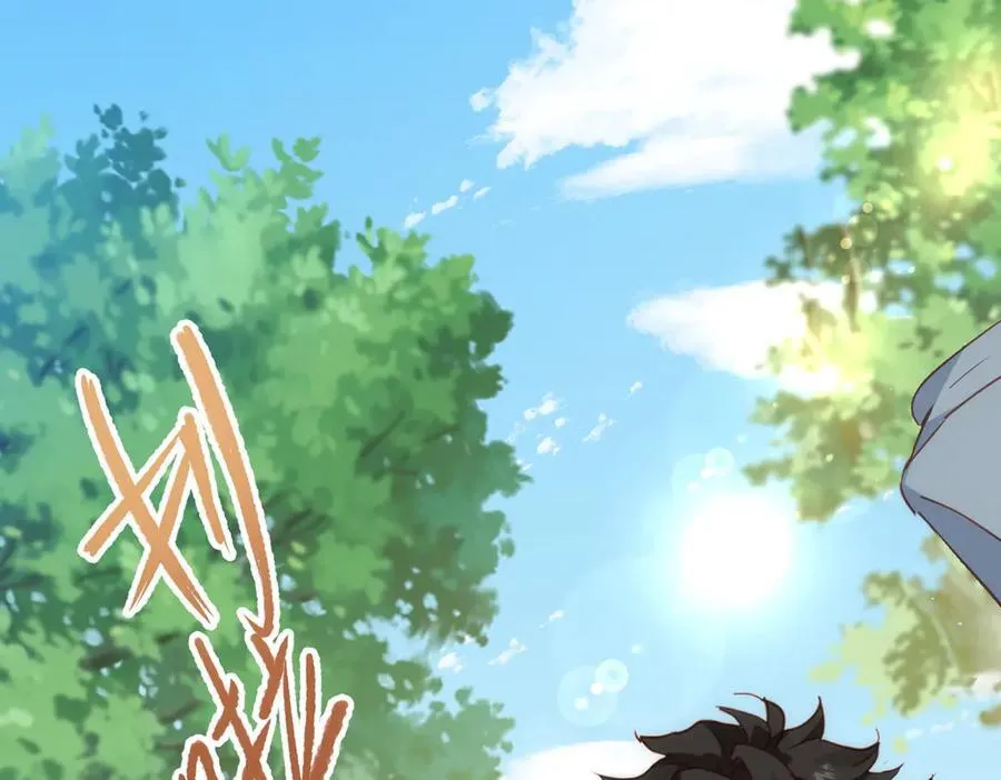 第28话 治愈术升级！ 第50页