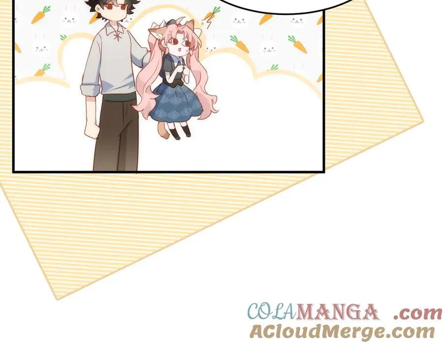 第28话 治愈术升级！ 第57页