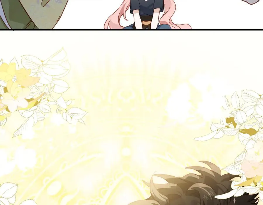 第28话 治愈术升级！ 第62页