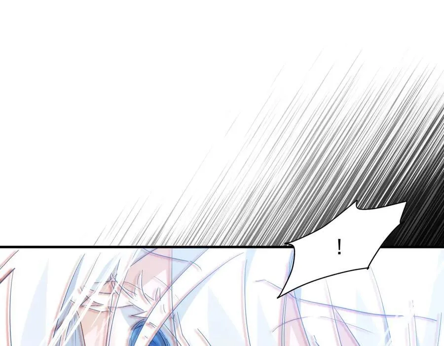 第28话 治愈术升级！ 第95页