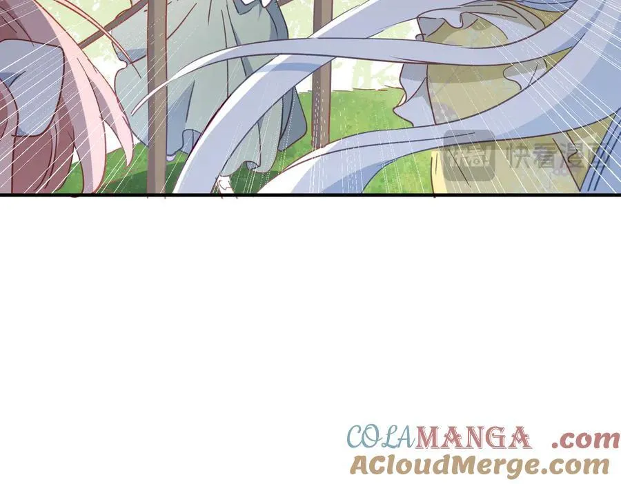 第28话 治愈术升级！ 第121页