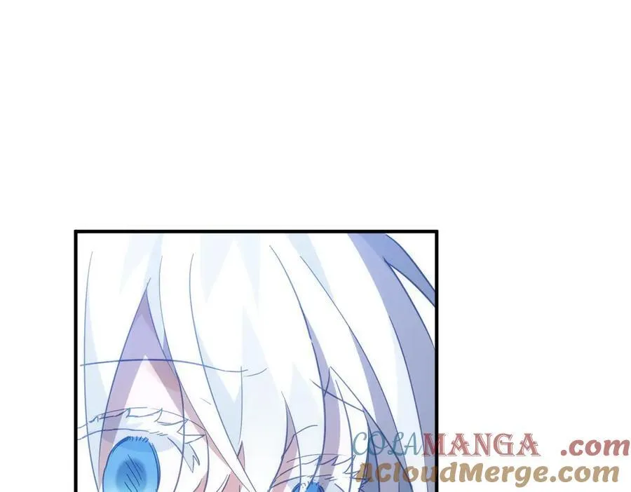 第28话 治愈术升级！ 第133页