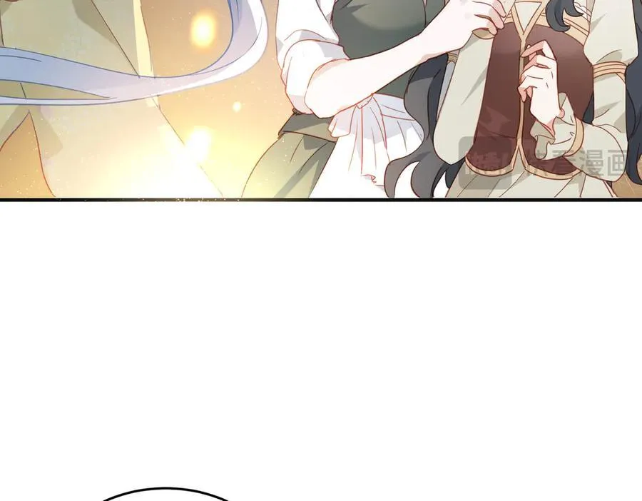 第29话 可怕的女人 第26页