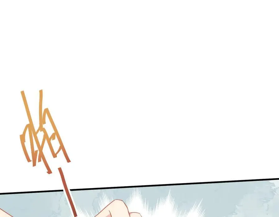 第29话 可怕的女人 第51页