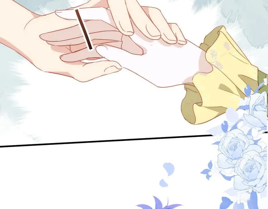 第29话 可怕的女人 第52页