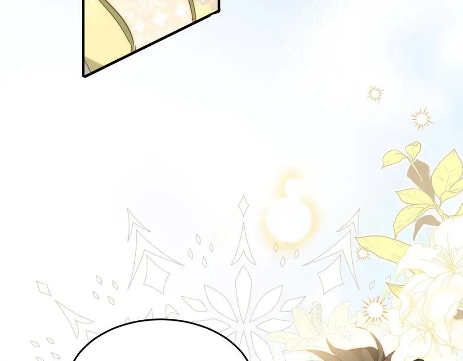 第29话 可怕的女人 第58页