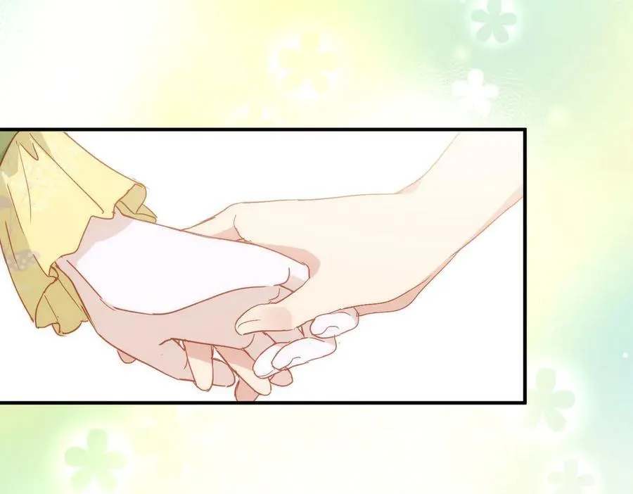 第29话 可怕的女人 第64页