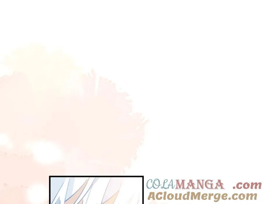 第29话 可怕的女人 第73页