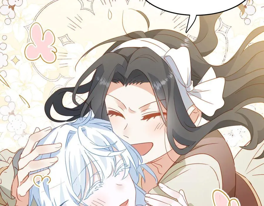 第29话 可怕的女人 第95页