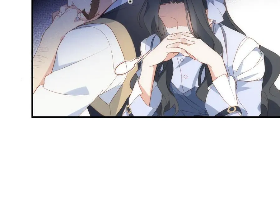 第30话 赚钱真不容易 第4页