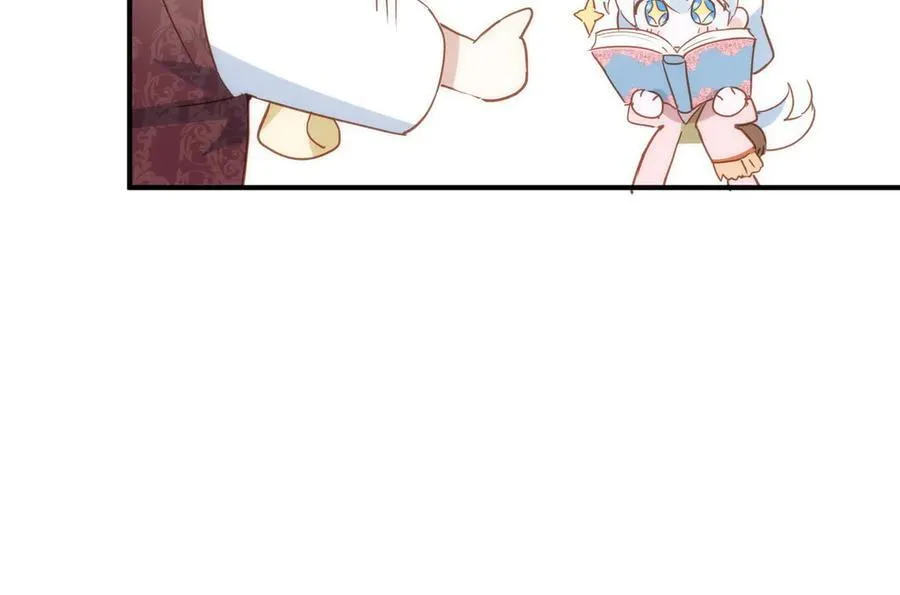 第30话 赚钱真不容易 第63页