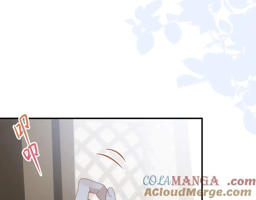 第30话 赚钱真不容易 第81页