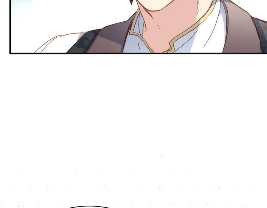 第31话 传说中的爹味男 第22页