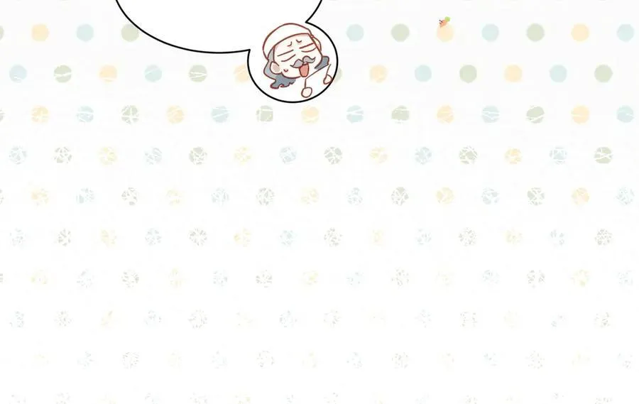 第31话 传说中的爹味男 第26页