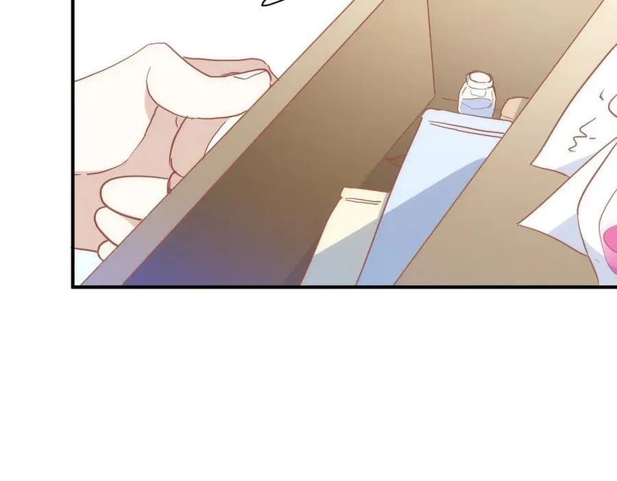 第31话 传说中的爹味男 第38页