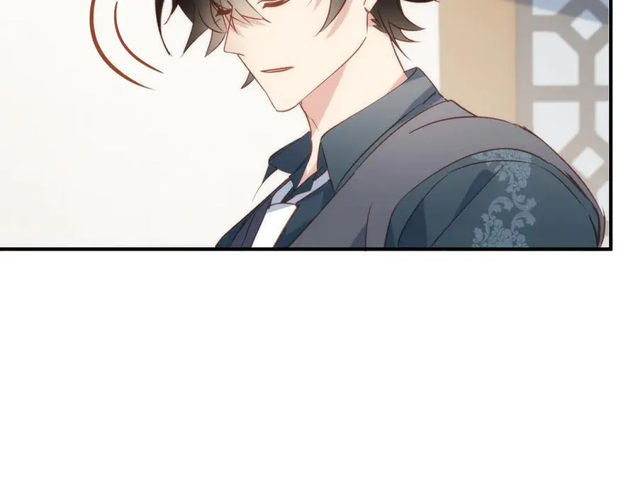 第31话 传说中的爹味男 第95页
