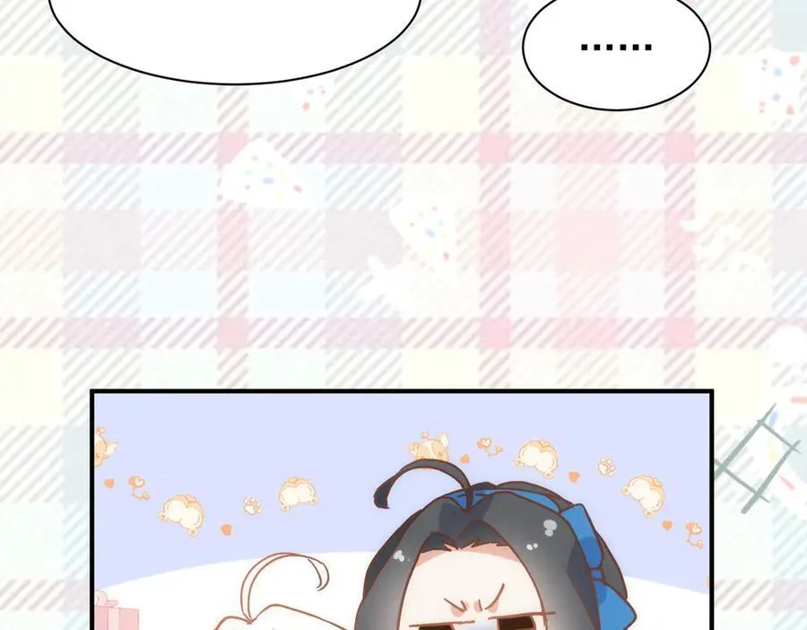 第32话 要贴贴 第22页